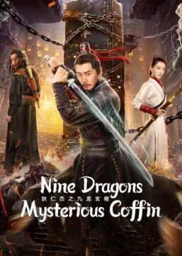 فيلم Nine Dragons Mysterious Coffin 2022 مترجم اون لاين