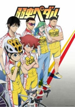 انمي Yowamushi Pedal: Limit Break الحلقة 21 مترجمة