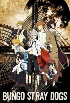 انمي Bungou Stray Dogs 4th Season الحلقة 10 مترجمة