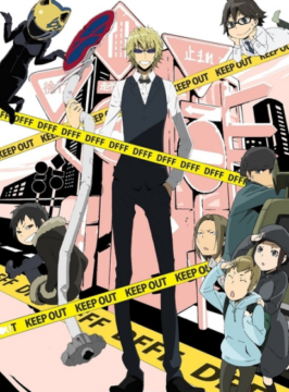 الحلقة الخاصة Durarara!!x2 Ketsu: Dufufufu!! مترجمة اون لاين