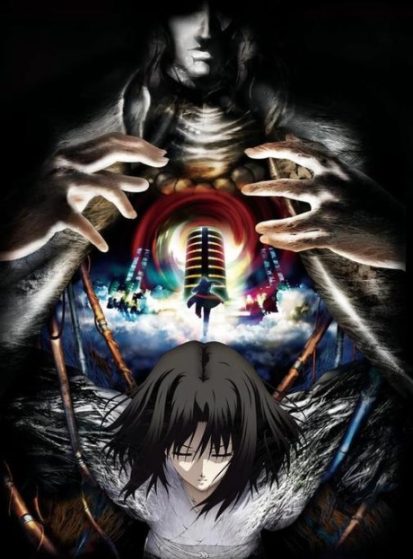 فيلم Kara no Kyoukai Movie 5: Mujun Rasen مترجم اون لاين