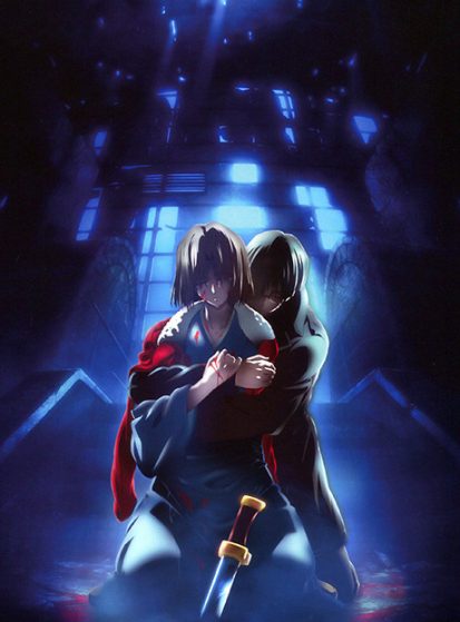 فيلم Kara no Kyoukai Movie 7: Satsujin Kousatsu (Go) مترجم اون لاين