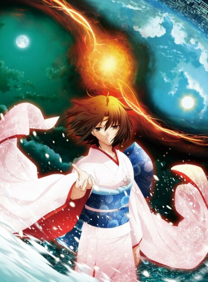 فيلم Kara no Kyoukai Movie 8: Shuushou مترجم اون لاين