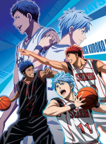 فيلم Kuroko no Basket Movie 1: Winter Cup - Kage to Hikari مترجم اون لاين