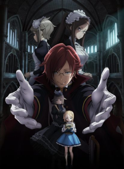 فيلم Princess Principal: Crown Handler Movie 3 مترجم اون لاين