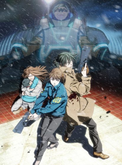 فيلم Psycho-Pass: Sinners of the System Case.1 - Tsumi to Batsu مترجم اون لاين