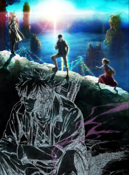 فيلم Psycho-Pass: Sinners of the System Case.3 - Onshuu no Kanata ni＿＿ مترجم اون لاين