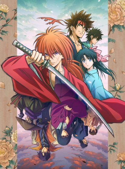 انمي Rurouni Kenshin: Meiji Kenkaku Romantan (2023) الحلقة 1 مترجمة اون لاين