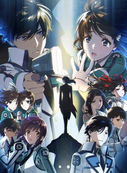 انمي Mahouka Koukou no Rettousei الموسم الثالث الحلقة 13 والاخيرة مترجمة