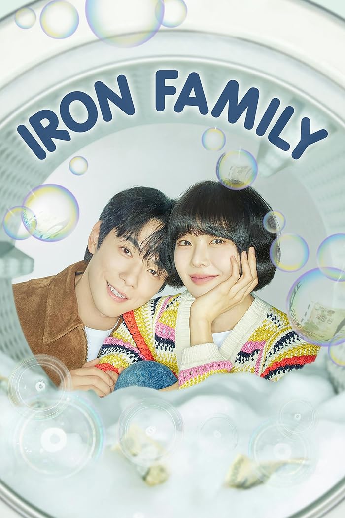 Iron Family ح30 مسلسل عائلة حديدية الحلقة 30 مترجمة