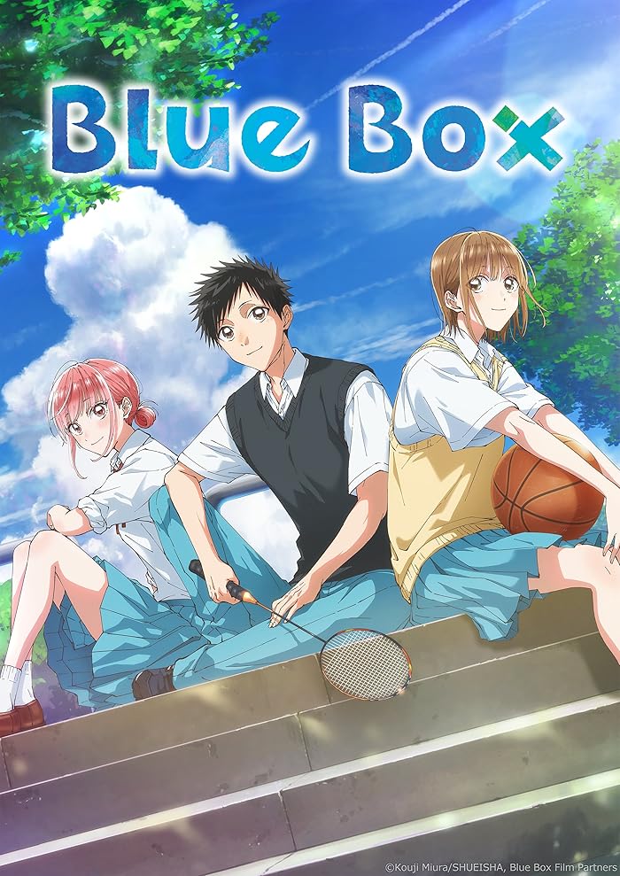 انمي Blue Box الحلقة 16 مترجمة