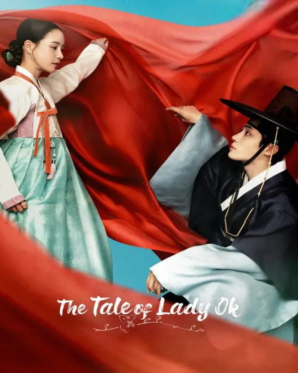 مسلسل حكاية السيدة أوك The Tale of Lady Ok الحلقة 11