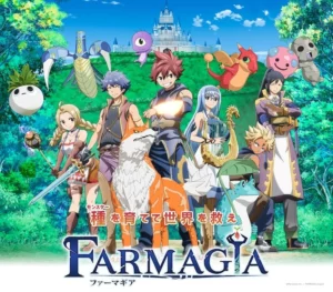 انمي Farmagia الحلقة 1 مترجمة